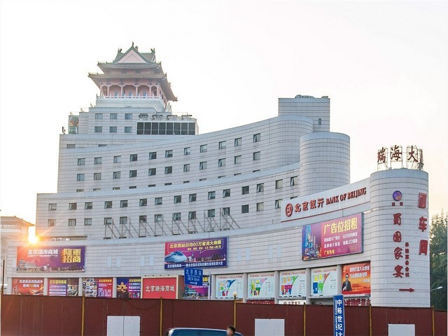 会议触摸屏一体机生产公司